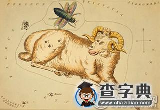 这些星座男和你吃饭，吃得越多就越喜欢你5
