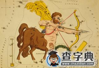 这些星座男和你吃饭，吃得越多就越喜欢你4