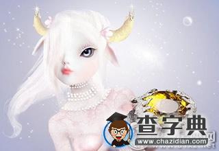 静若清池，气若如兰了然于心的星座女2