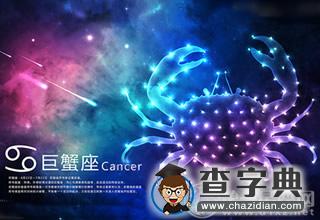 单身是最好的升值期，哪个星座能把握住3