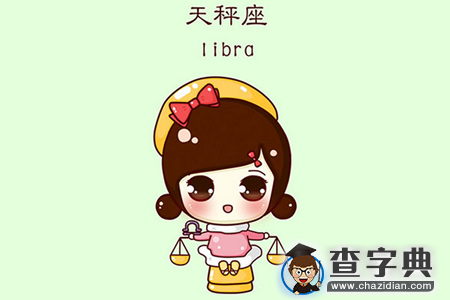 异地恋or窝边草，12星座的选择8