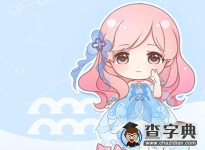追12星座的她，别做错事哦12
