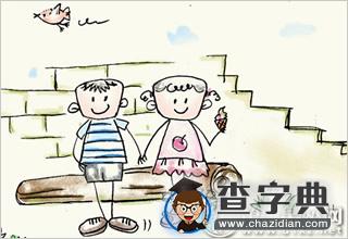 恋爱时不看家境存款，只注重感觉的星座3