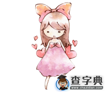 哪些星座对待爱情最慎重4