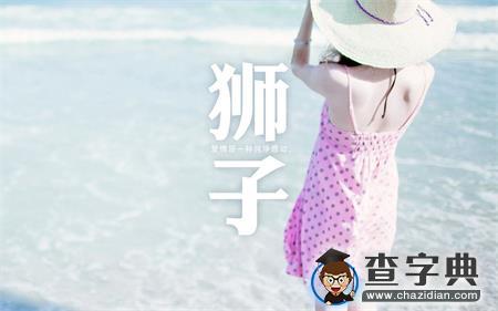 这些星男为何总遭遇失恋4