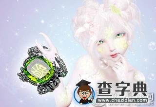 没人疼又怎样？这些星座女就不撒娇发嗲3