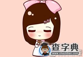 怀孕期间，脾气说来就来的星座女3