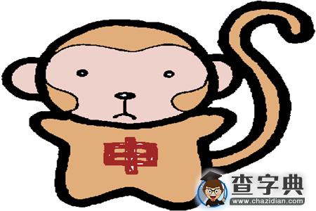 九月生肖猴的运势大揭秘1