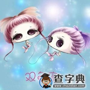 哪些星女喜欢禁欲系男神5