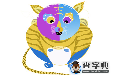 生肖虎迎接艳遇的最佳姿势：生肖虎1